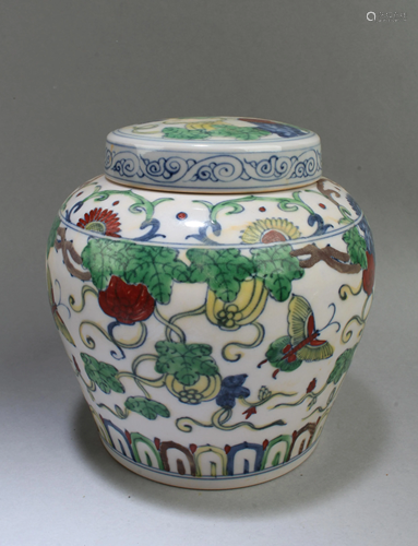 Chinese Porcelain Tea Leaves Container