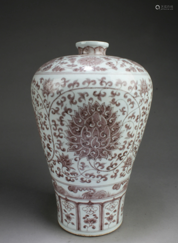 Chinese Iron Red Meiping Vase