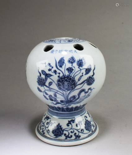 Chinese Blue & White Ornament