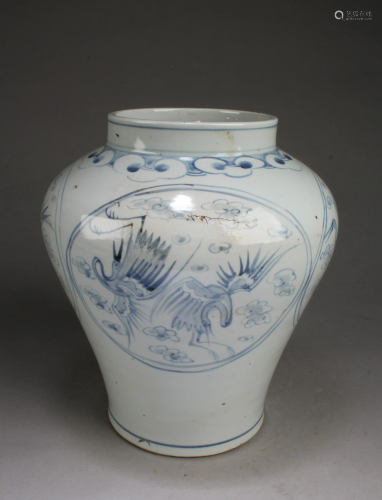 Korean Porcelain Jar