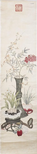 A Chinese Hanging Scroll Painting