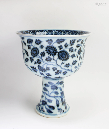 Chinese Blue & White Stem Bowl