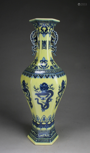 Chinese Famille Jaune Pocelain Vase