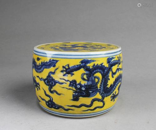 Chinese Famille Jaune Porcelain Cricket Container