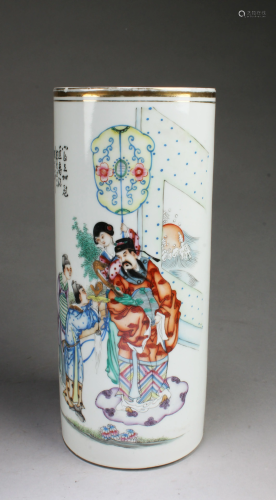 Chinese Porcelain Brush Holder