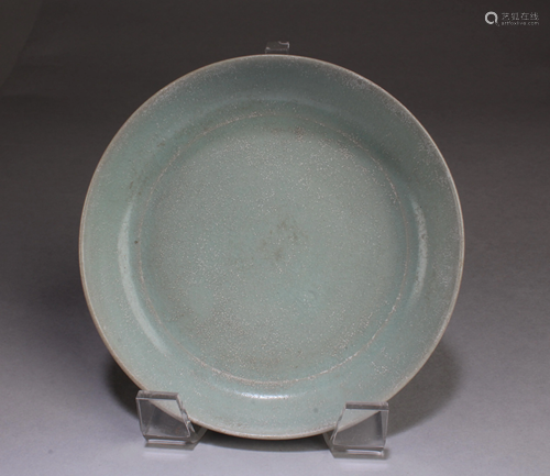 Chinese Ruyao Plate