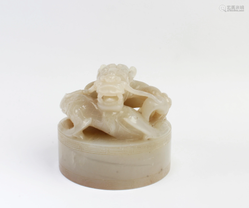 A Round Carved Jade Seal
