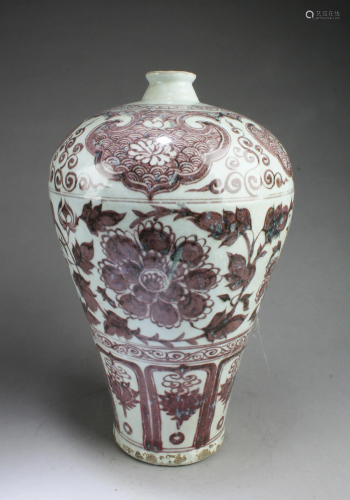 Chinese Iron Red Porcelain Vase