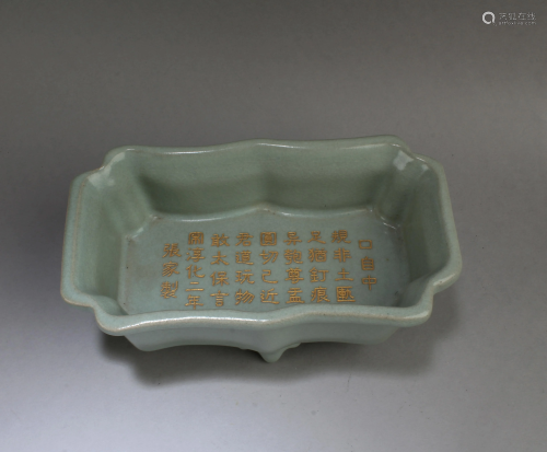 Chinese Porcelain Rectangular-shaped Ink Washer