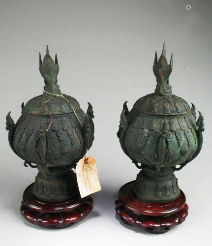 A Pair of Bronze Censer