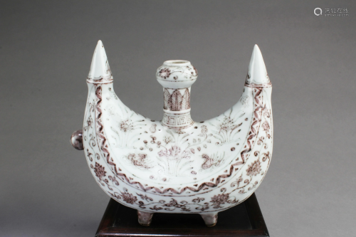 Chinese Horn-shaped Porcelain Vase