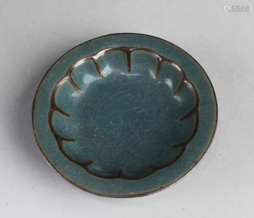 Chinese Junyao Plate