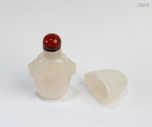 Antique Carved Agate Snuff Bottle