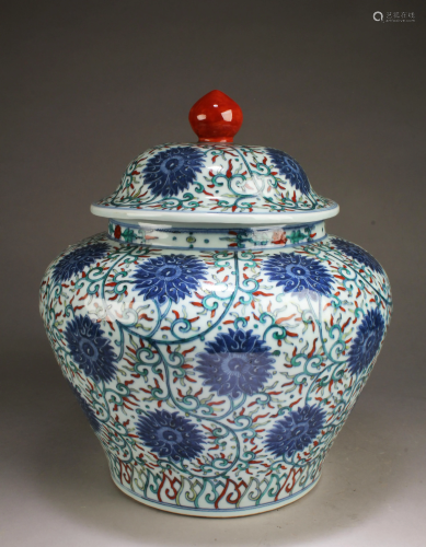 Chinese Porcelain Jar with Lid