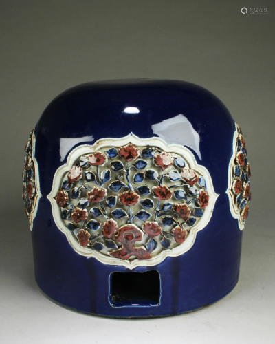 A Massive Chinese Porcelain 'Mongolian Bun'