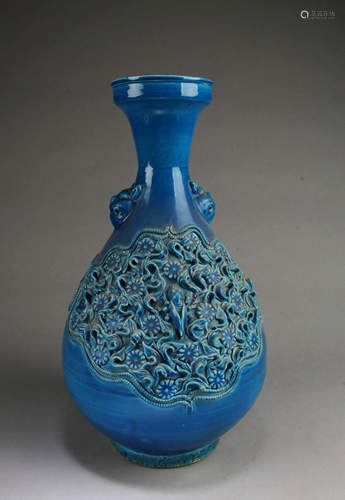 Chinese Porcelain Vase