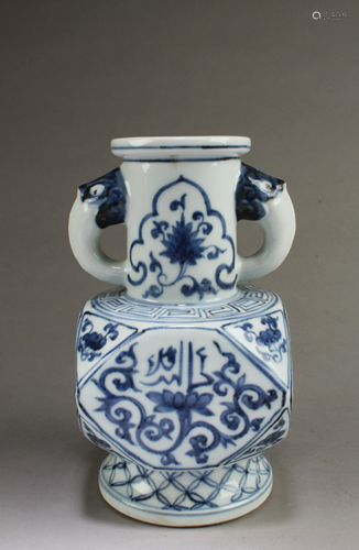 Chinese Blue & White Vase