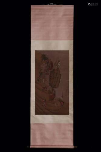A Chinese Painting Of Arhat, Yu Zhiding Mark