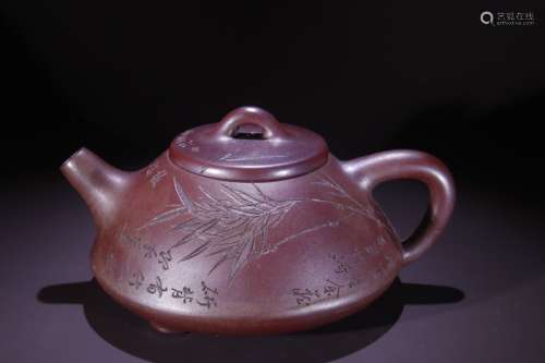 A Zisha Teapot Of Poetry Carving