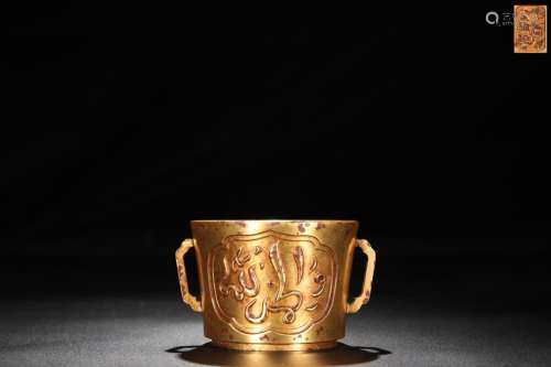 A Gilt Bronze Censer With Poetry Carving
