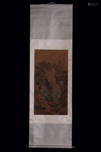 A Chinese Painting Of Arhat, Yu Zhiding Mark