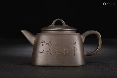 A Zisha Teapot