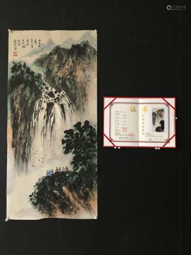 A Chinese Painting Of Landscape, Fu Baoshi Mark