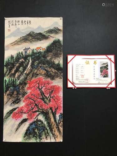 A Chinese Painting Of Landscape, Guan Shanyue Mark