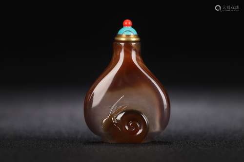 An Agate Snuff Bottle