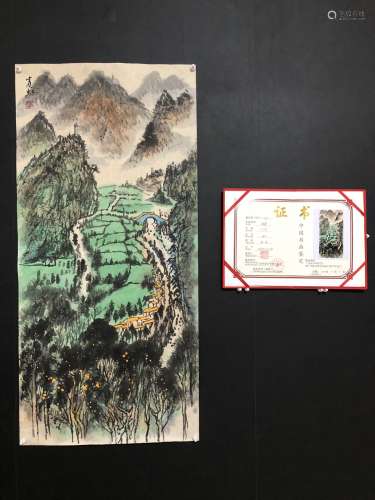 A Chinese Painting Of Landscape, Huang Binhong Mark