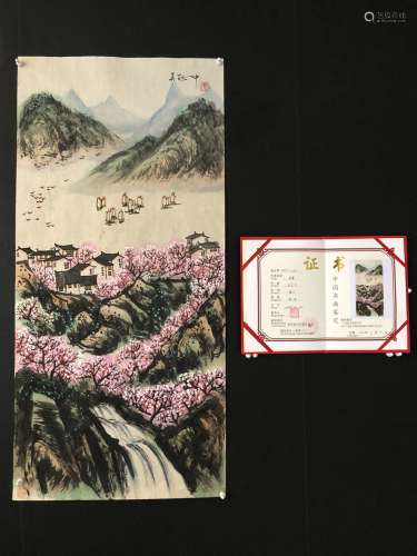 A Chinese Painting Of Landscape, Wu Guangzhong Mark