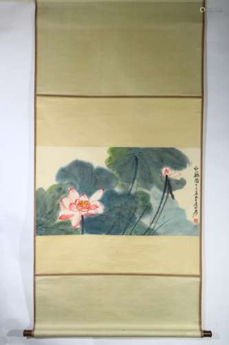 A Chinese Painting Of Lotus Flower, Zhang Daqian Mark
