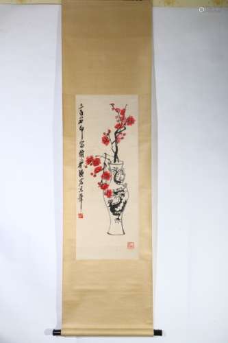 A Chinese Painting Of Vase, Qi Baishi Mark