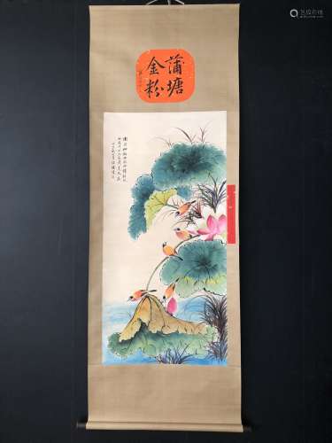 A Chinese Painting Of Floral&Bird, Wang Shensheng Mark