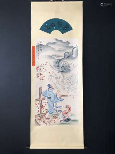 A Chinese Painting Of Figure-Story, Yu Zhiding Mark