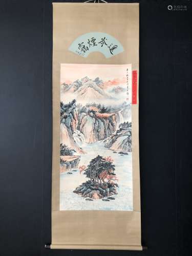 A Chinese Painting Of Landscape, Huang Junbi Mark