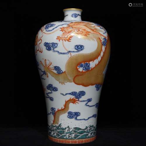 A Porcelain Famille Rose Dragon Meiping Vase