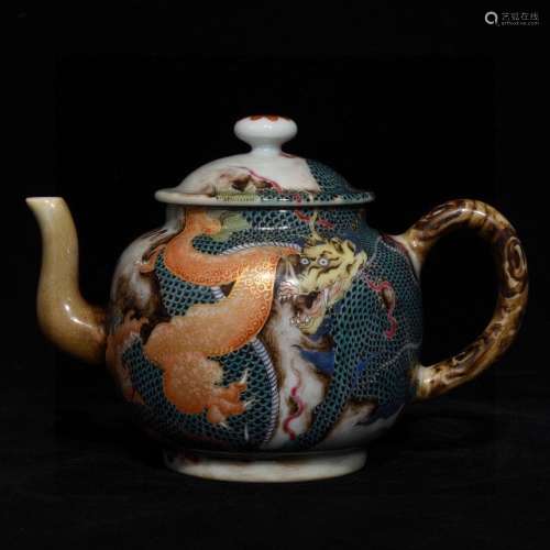 A Porcelain Famille Rose Dragon Pot