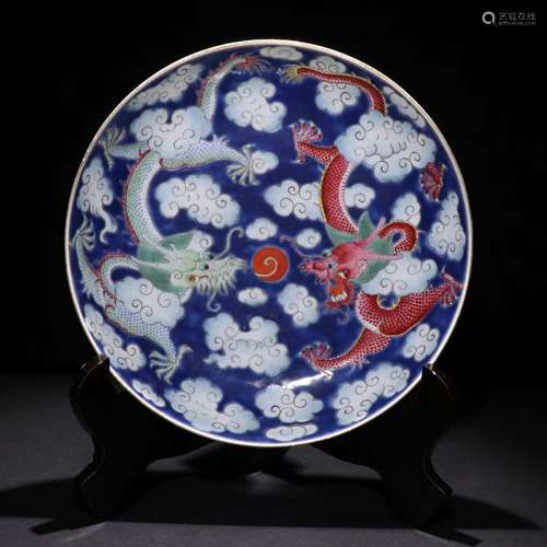 A Porcelain Grenameledn&Red Glazed Plate