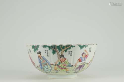 A Porcelain Famille Rose Figure-Story Bowl