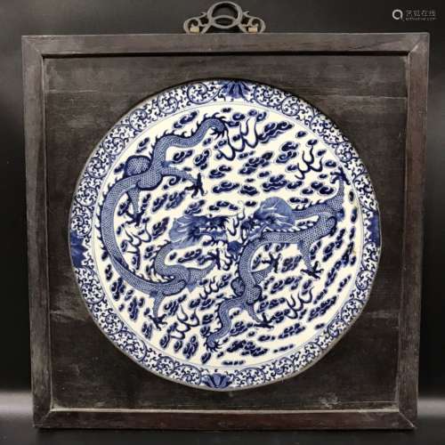 A Porcelain Blue&White Dragon Board