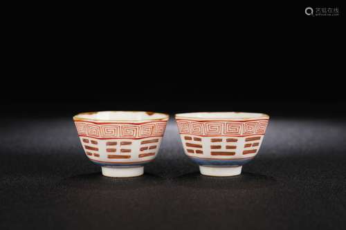 Pair Of Porcelain Alum Red Cups With Gold