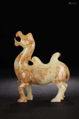 A Jade Camel Shaped Ornament