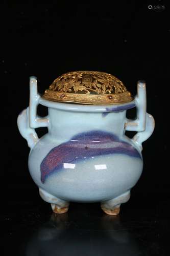 A Porcelain Jun Kiln Censer