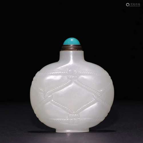 A Hetian Jade Snuff Bottle