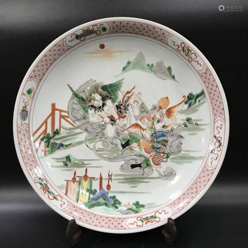 A Porcelain Wucai Figure Plate