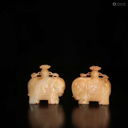 Pair Of Hetian Jade Elephant Shaped Ornaments