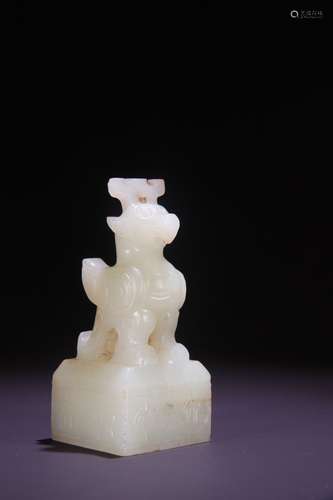 A Hetian Jade Phoenix&Bird Seal