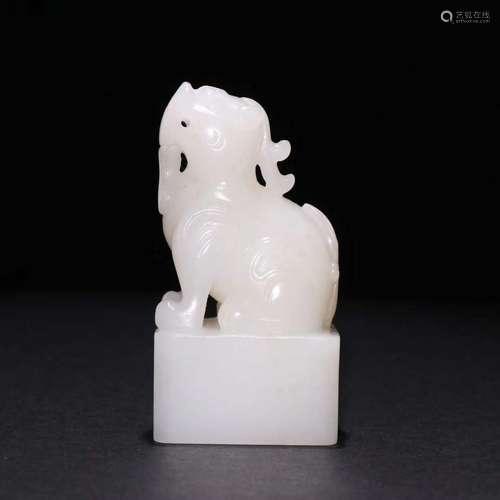 A Hetian Jade Beast Button Seal