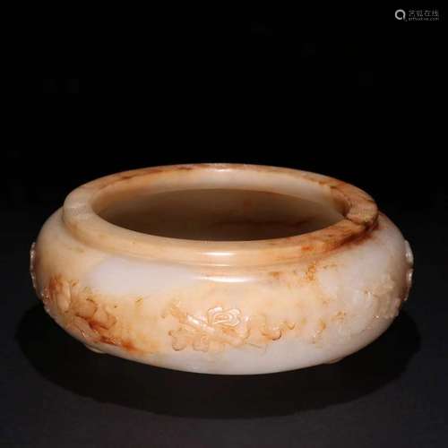 A Hetian Jade Censer